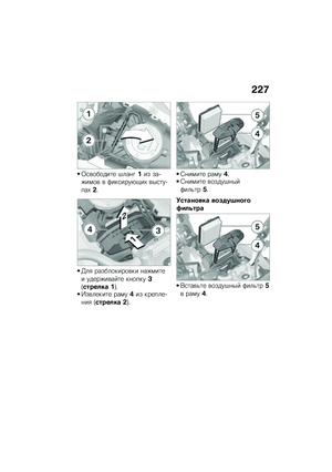 Page 235