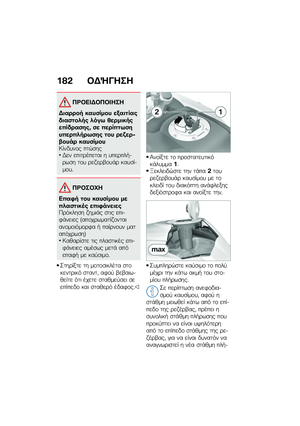 Page 190
