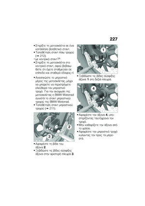 Page 235