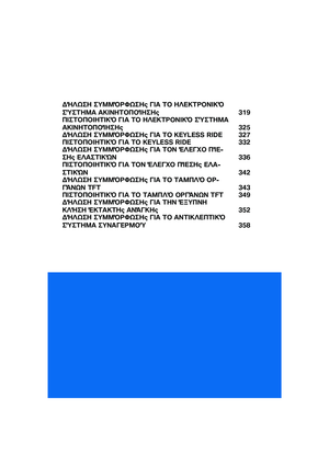 Page 326