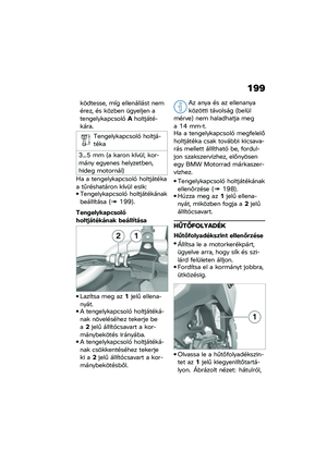 Page 205