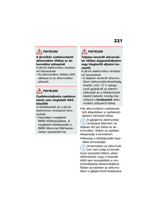 Page 227