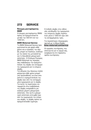 Page 278