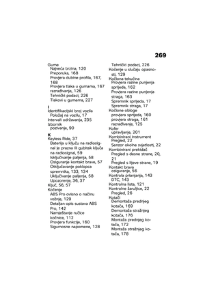 Page 275