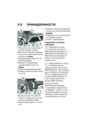 Page 220