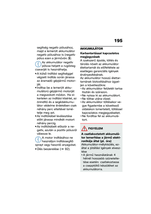 Page 201