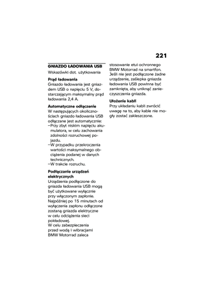 Page 227