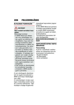 Page 212