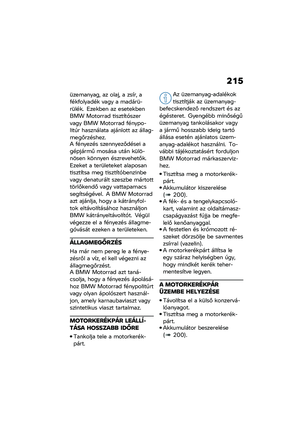 Page 221