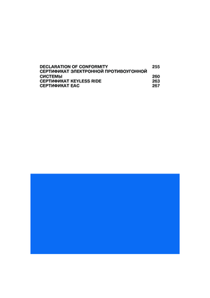 Page 260