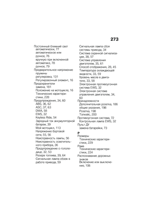 Page 279