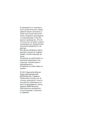 Page 283
