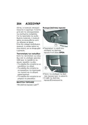 Page 210