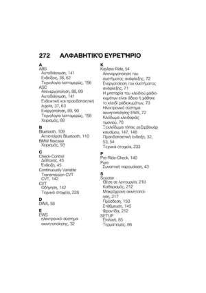 Page 278