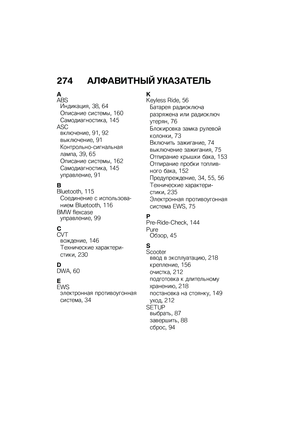 Page 280