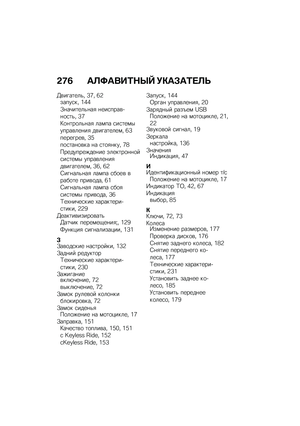 Page 282