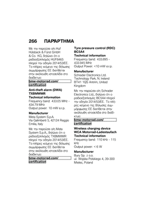 Page 272