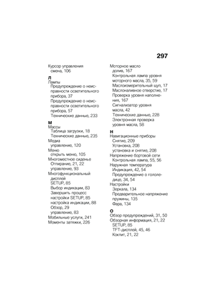 Page 303