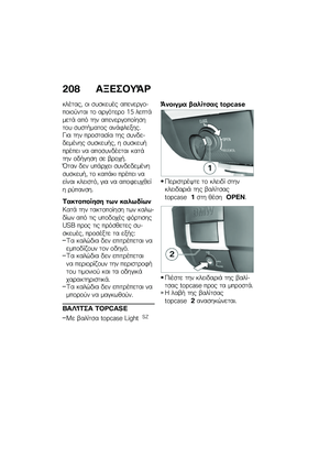 Page 214