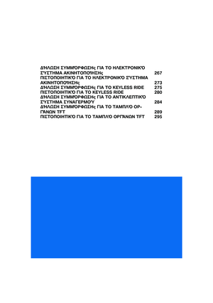 Page 272