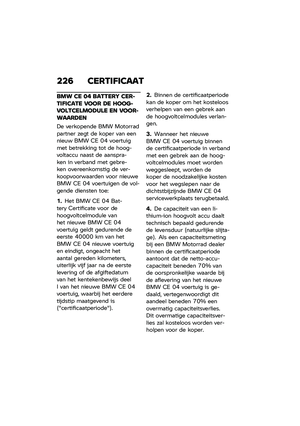 Page 232