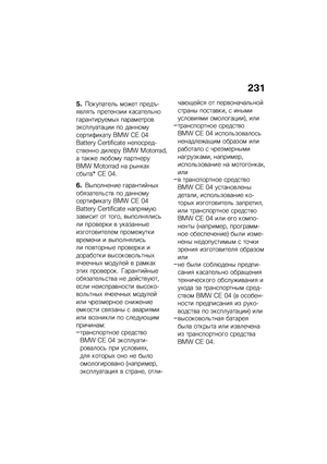 Page 237