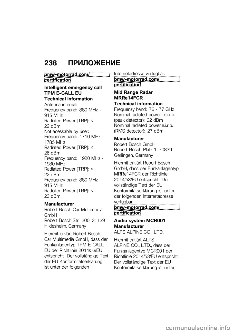 BMW MOTORRAD CE 04 2021  Руководство по эксплуатации (in Russian) �&�C�A ��;��@�	�_� �$�� 
�q�m�r�+�m�Y�X�Y�G�G�i�K�\b�b�Y�m�d�b�H�G�X�J�k�J�b�i�X�J�Y�l
�t�l�X�H�W�W�J�|�H�l�X �H�m�H�G�|�H�l�b�j �b�i�W�W�L�E� �]�+�U�S�[�[ �]�s
�L�H�b�Z�l�J�b�i�W �J�l�k�Y�G�m�i�X