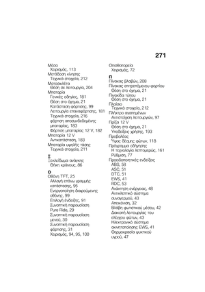 Page 277