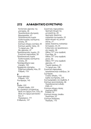 Page 278