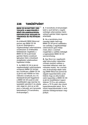 Page 232