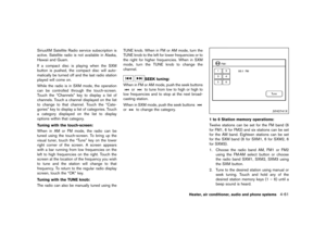 Page 211