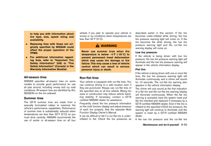 Page 312