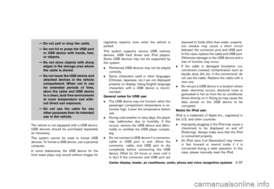 NISSAN 370Z 2012  Owners Manual 