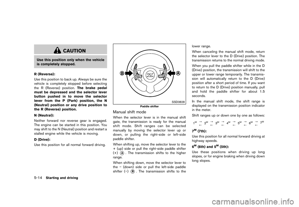 NISSAN 370Z 2012  Owners Manual 