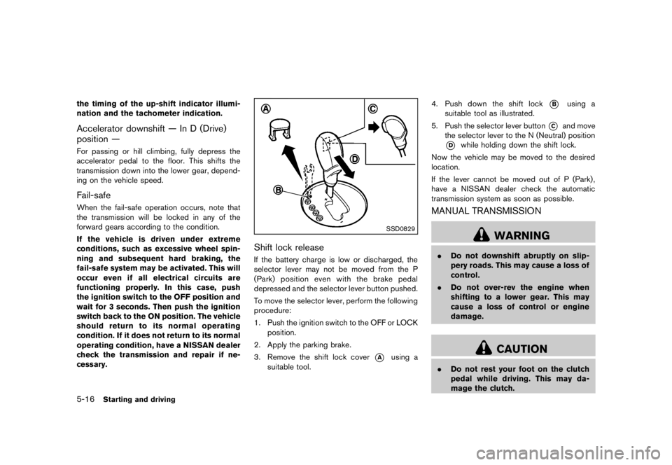 NISSAN 370Z 2012  Owners Manual 