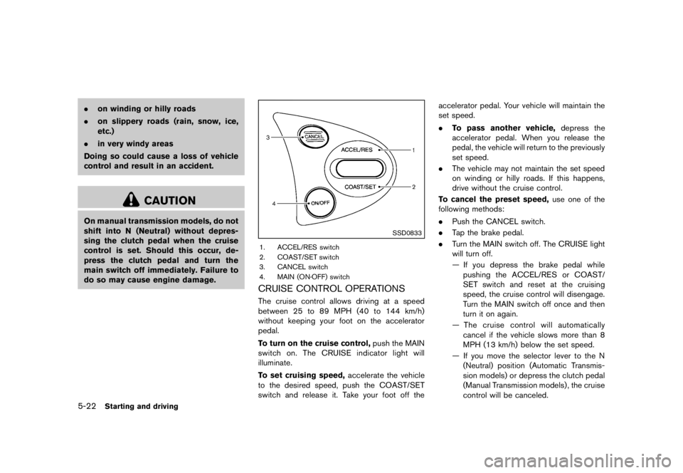 NISSAN 370Z 2012  Owners Manual 