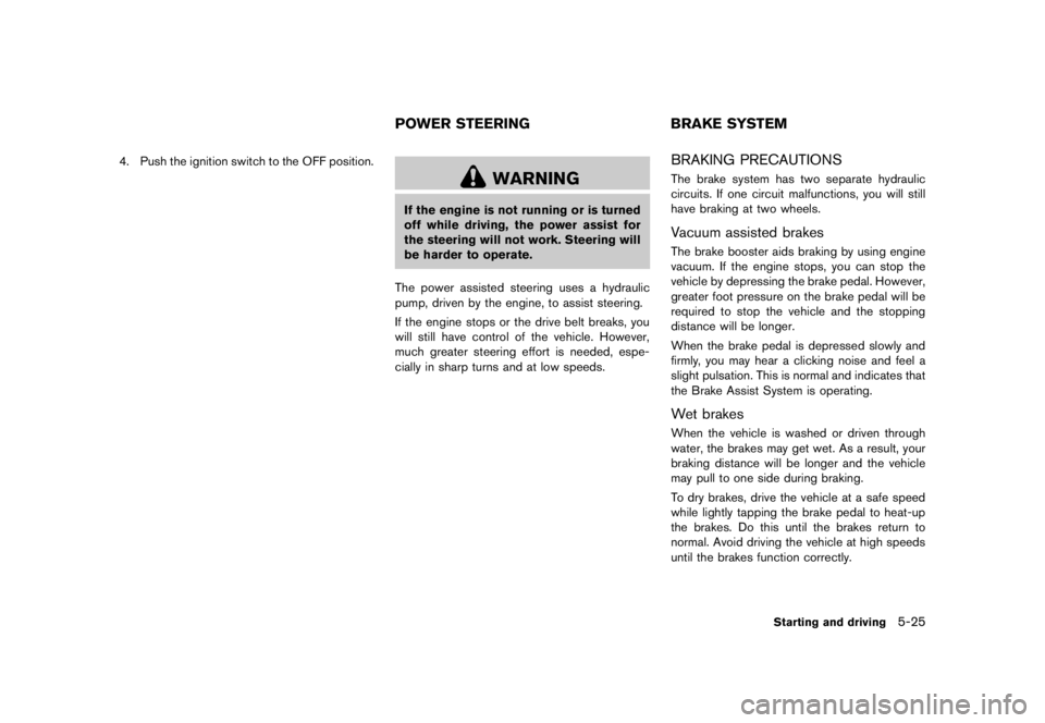 NISSAN 370Z 2012  Owners Manual 