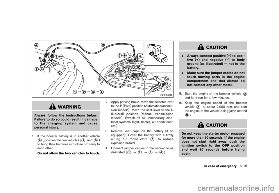 NISSAN 370Z 2012  Owners Manual 
