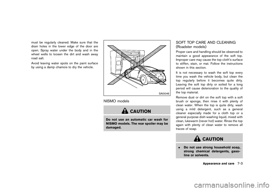 NISSAN 370Z 2012  Owners Manual 