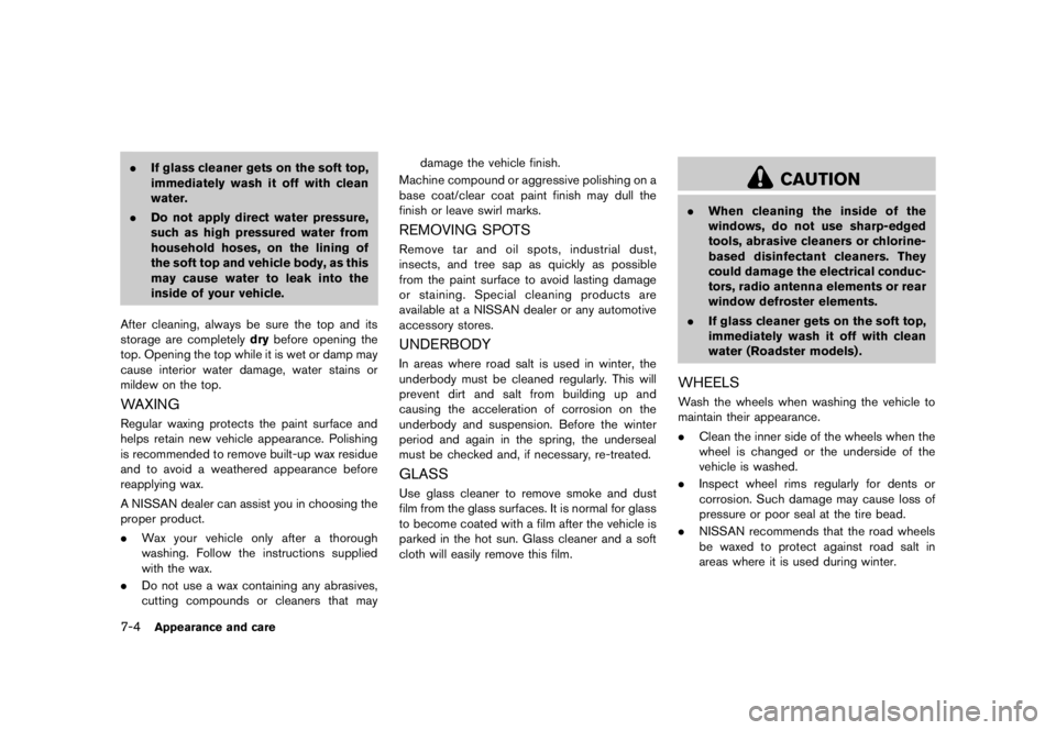 NISSAN 370Z 2012  Owners Manual Black plate (2,1) 