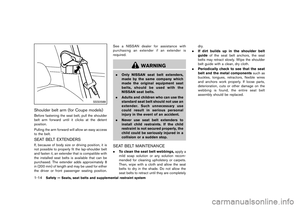 NISSAN 370Z 2012  Owners Manual 