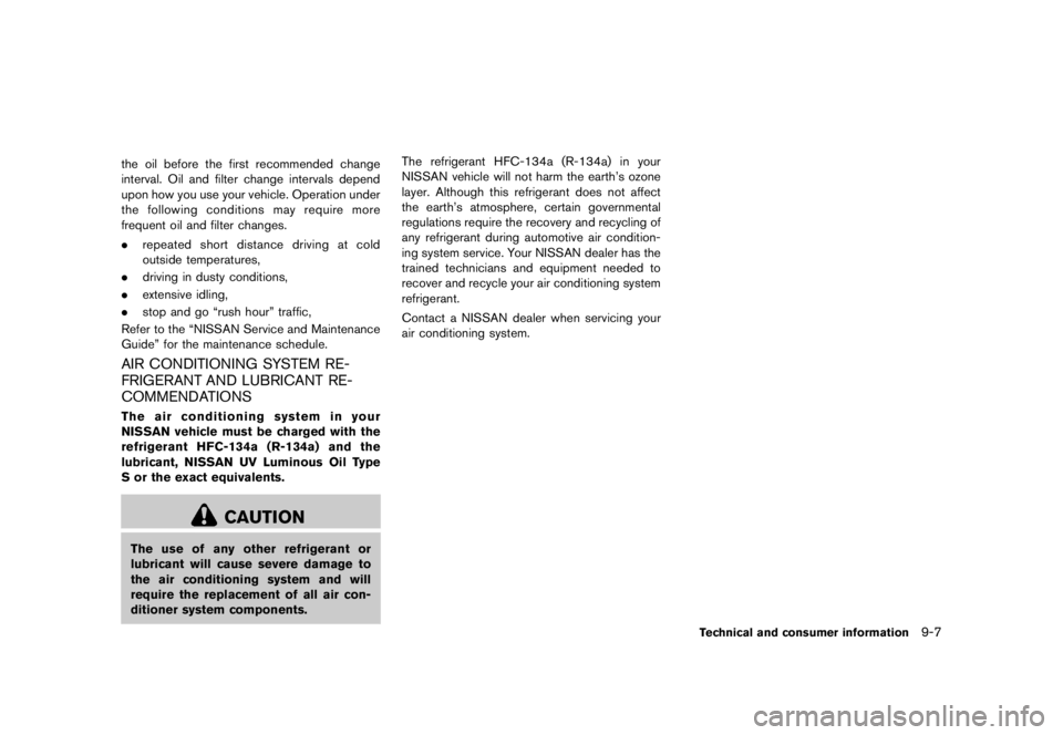 NISSAN 370Z 2012  Owners Manual 