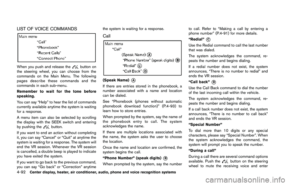 NISSAN 370Z 2014  Owners Manual 