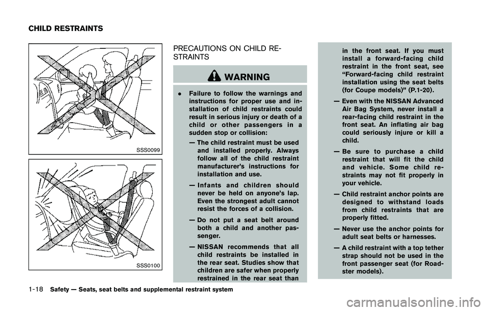 NISSAN 370Z 2014  Owners Manual SSS0099 