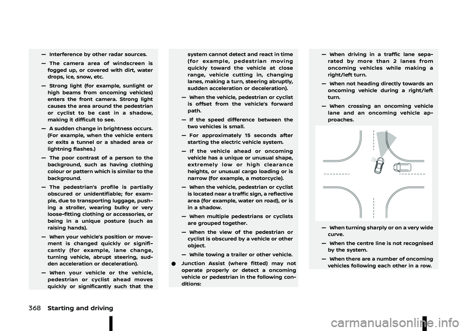 NISSAN ARIYA 2023  Owners Manual \f	%	 	 	
I 	\f	 
 
  

I $   
\f 		 \f
 / 
 
  / 

/ / 	
/ 
I %
	  0\f
 / 	