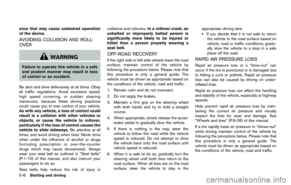 NISSAN JUKE 2021  Owners Manual 