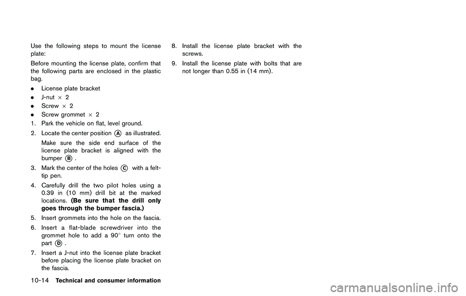 NISSAN JUKE 2021  Owners Manual 