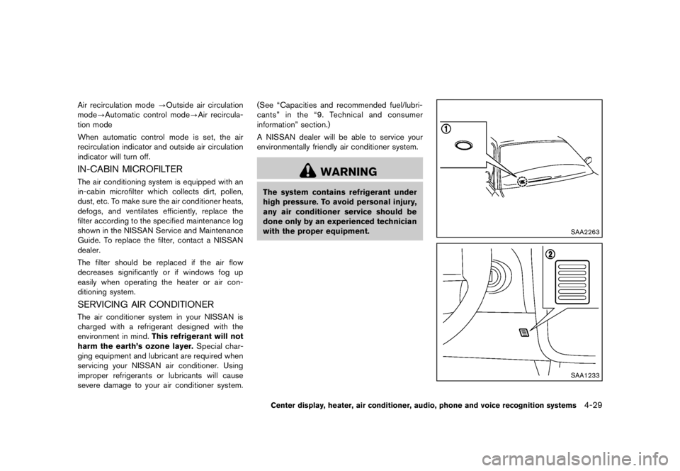 NISSAN ROGUE SPECIAL EDITION 2013  Owners Manual 