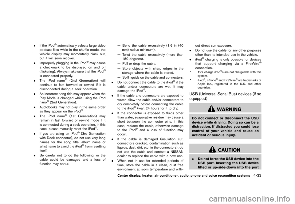 NISSAN ROGUE SPECIAL EDITION 2013  Owners Manual 