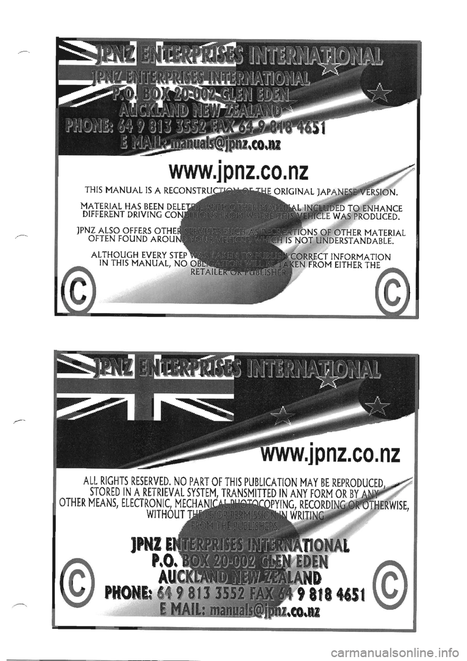 NISSAN GT-R 1993  Service Manual 